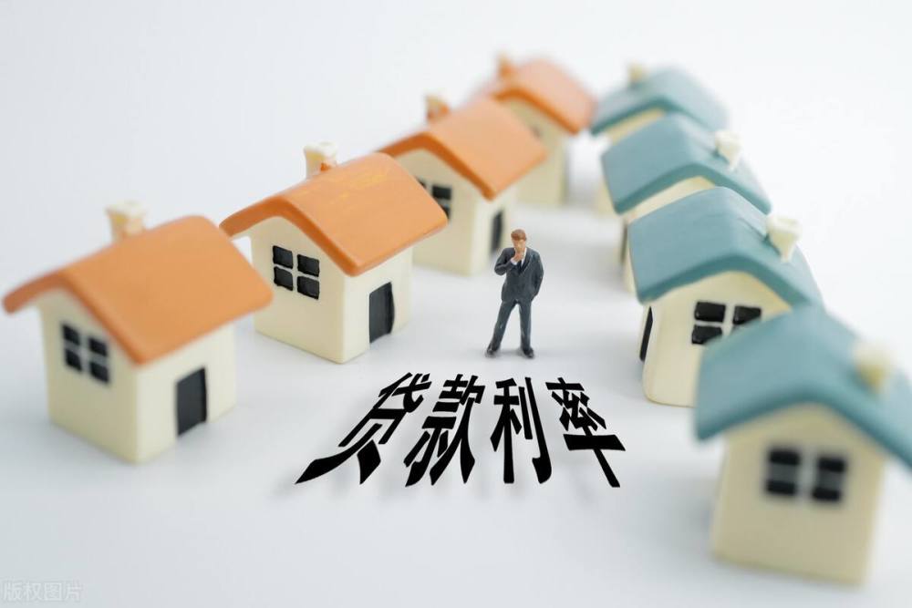 北京急借钱